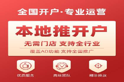 充值高返点的成功之路：多角度案例分析